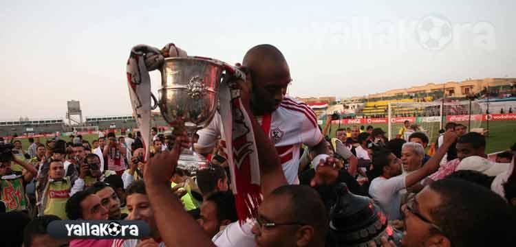 شيكابالا شيكابالا